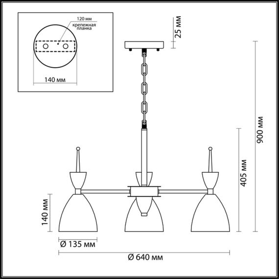 3785/3 MODERNI LN19 274 зеленый, золото Люстра E27 3*60W 220V GEMMA, изображение 2