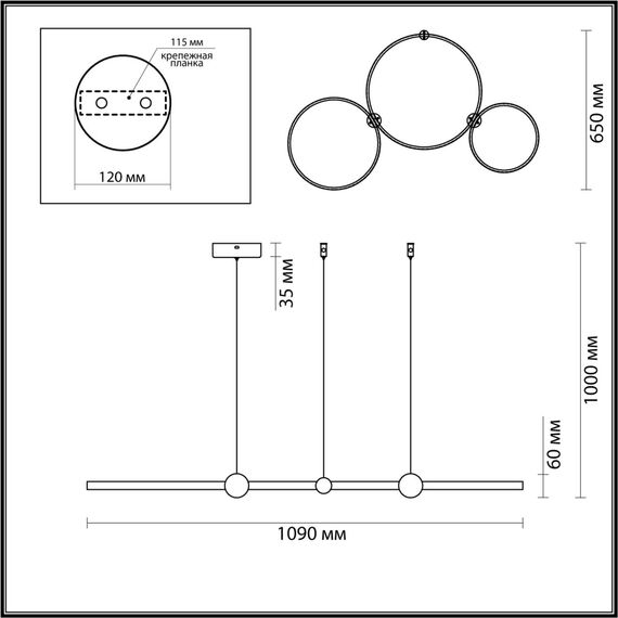 6533/85L LEDIO LN23 222 чёрный Светильник подвесной LED 85W 3000-6000K 3649Лм 220V DIEGO, изображение 2