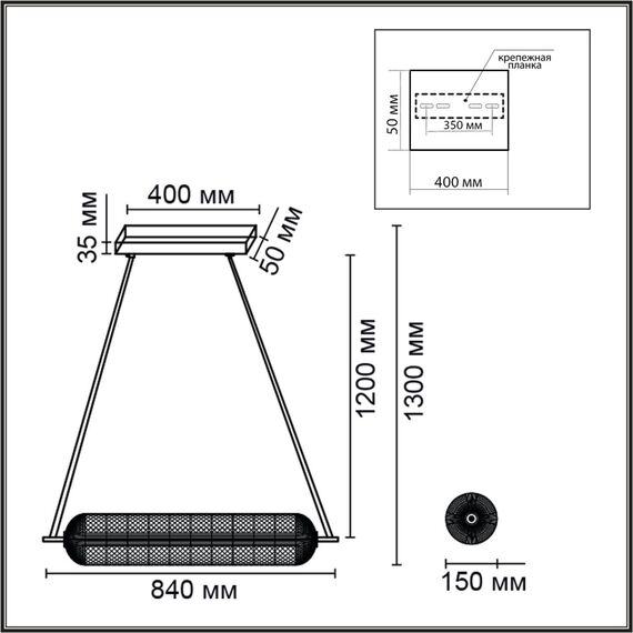 6578/36L LEDIO LN24 золото/прозрачный/металл/пластик Светильник подвесной LED 36W 220V CAPRICE, изображение 2