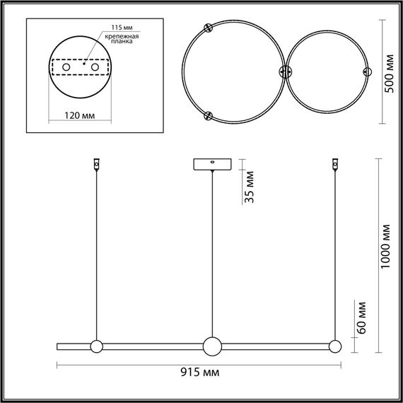 6533/80L LEDIO LN23 222 чёрный Светильник подвесной LED 80W 3000-6000K 3182Лм 220V DIEGO, изображение 2