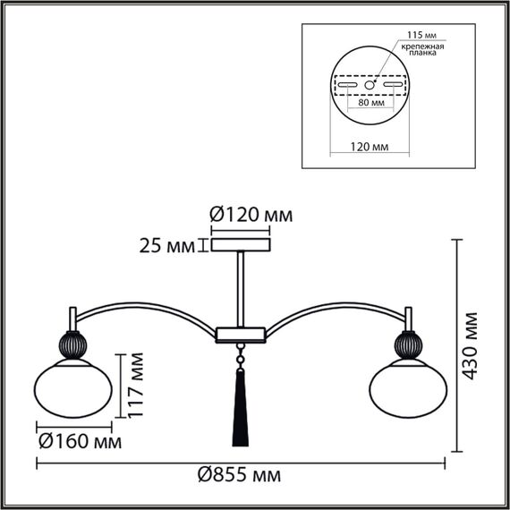 8272/8C NEOCLASSI латунь/бежевый/белый, металл/керамика/стекло Люстра потолочная Е14 8*40W 220V GLORIYA, изображение 2