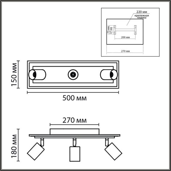 8025/20WL LEDIO LN24 черный/дерево, металл/МДФ Настенный светильник LED GU10 3*10W + LED 20W 220V PINE, изображение 2