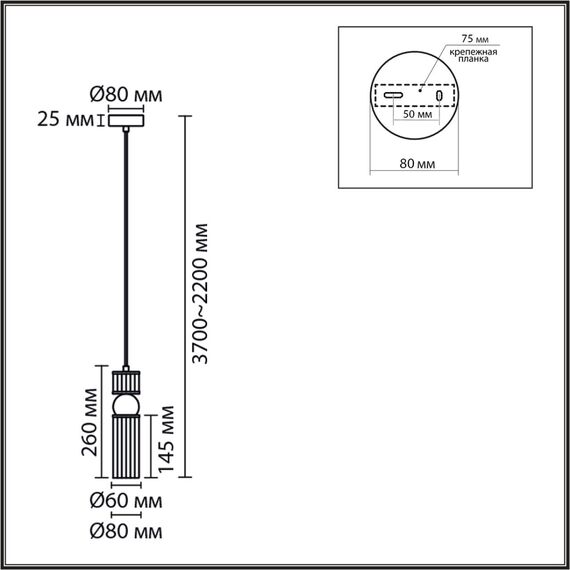 8276/1A MODERNI латунь/прозрачный, металл/стекло Подвес Е14 1*40W 220V DENVER, изображение 2