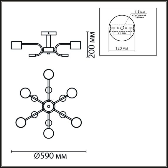 8231/6C COMFI LN25 262 белый, металл/дерево/пластик Светильник потолочный LED GX53 6*9W 220V RONDO, изображение 2