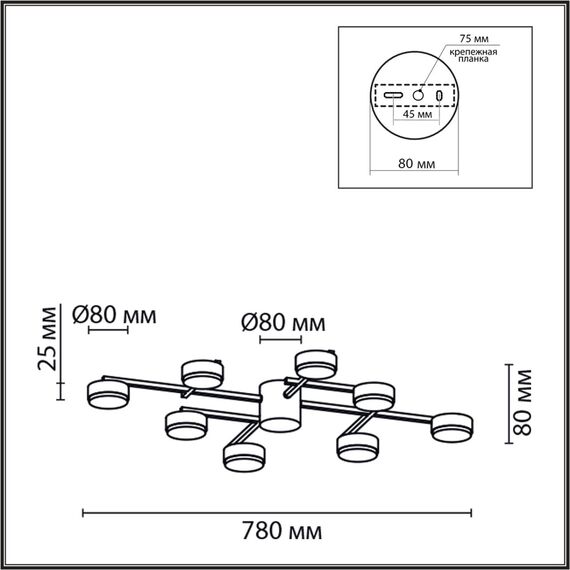 8186/8C COMFI LN25 205 черный, металл Люстра потолочная LED GX53 8*7W 220V DABRA, изображение 2