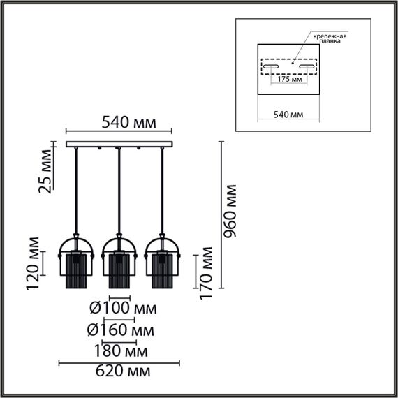 6592/3A MODERNI LN25 323 латунь/серый, металл/текстиль, стекло Подвес E14 3*40W 220V JANE, изображение 2