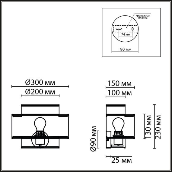 8043/1W MODERNI LN25 266 черный/серый/бежевый, металл/текстиль/ротанг Бра Е27 1*60W 220V LAUNA, изображение 2