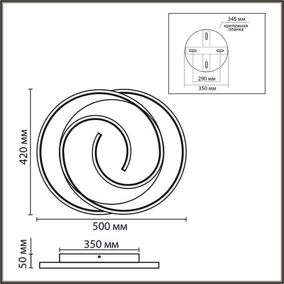 8020/75CL LEDIO LN25 шампань/белый металл/акрилл Потолочный светильник LED 75W 220V 3000-6000K TWIST, изображение 2