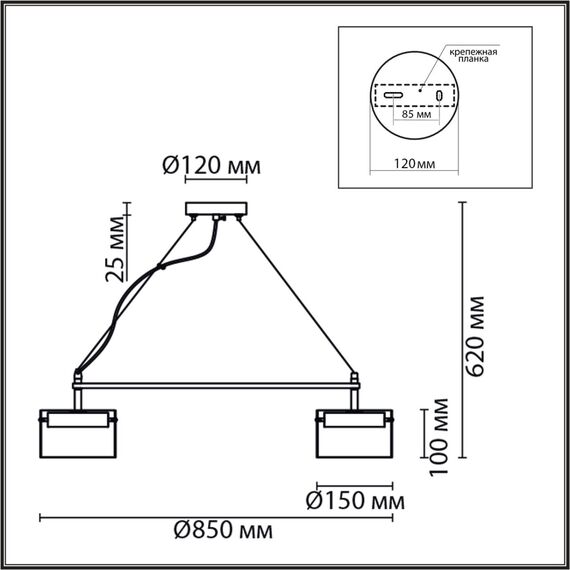 8232/8 COMFI LN25 193 черный/прозрачный, металл/стекло Светильник подвесной LED GX70 8*10W 220V NATALINA, изображение 2