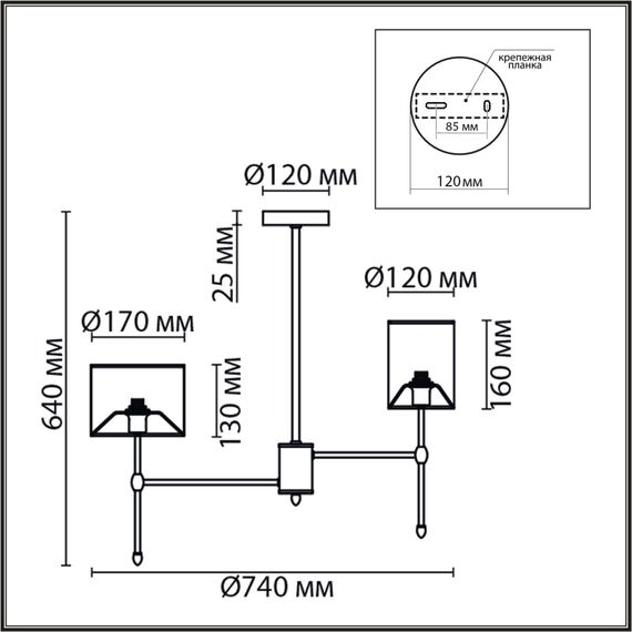 6589/6C CLASSI LN25 60 хром/белый, металл/текстиль Люстра потолочная E14 6*40W 220V LATTI, изображение 2
