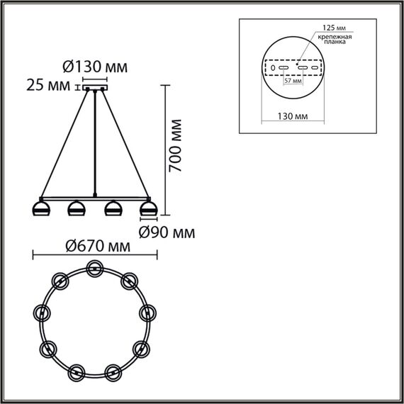 8254/9 COMFI LN25 204 белый металл Светильник подвесной LED GX53 8*7W 220V LUAZANA, изображение 2