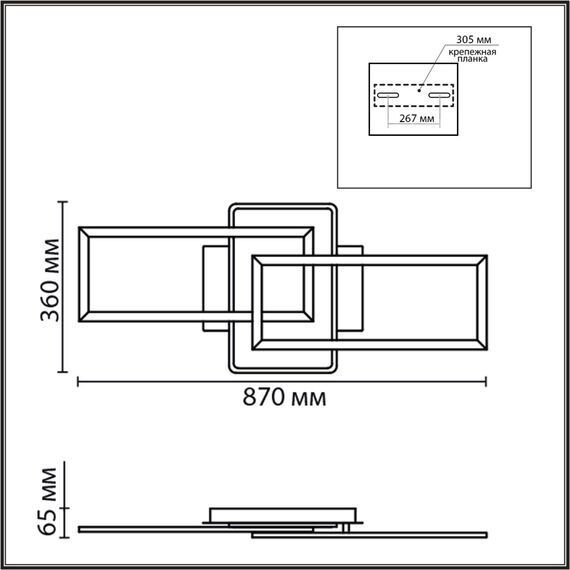 8021/90CL LEDIO LN24 черный/золотой/черный, металл/акрил Потолочный светильник LED 90W 220V 3000-6500К GOLDY, изображение 2
