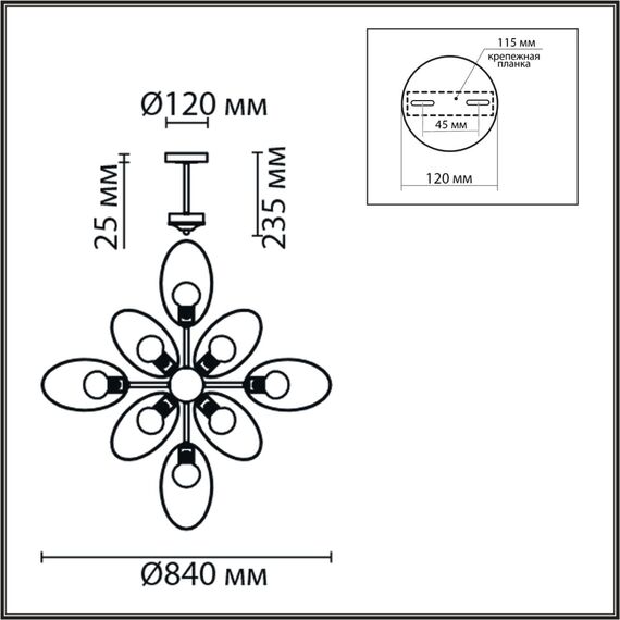 8193/8C COUNTY LN25 256 черный/медный, металл Люстра потолочная E27 8*60W 220V VIVANA, изображение 2