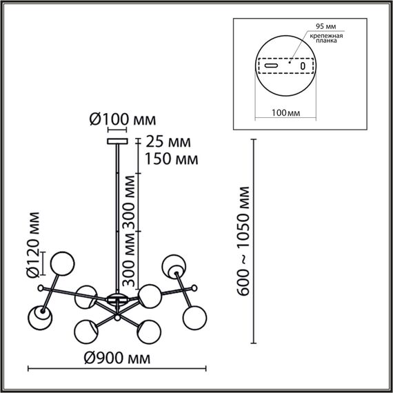 6581/8 MODERNI LN25 108 черный, золотой/белый металл  /стекло Люстра потолочная E14 8*40W 220V MELODY, изображение 2