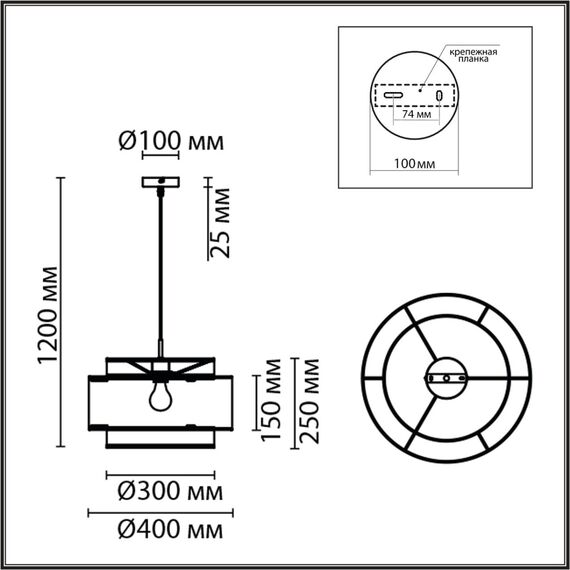 8043/1 MODERNI LN25 266 черный/серый/бежевый, металл/текстиль/ротанг Подвесной светильник Е27 1*60W 220V LAUNA, изображение 2