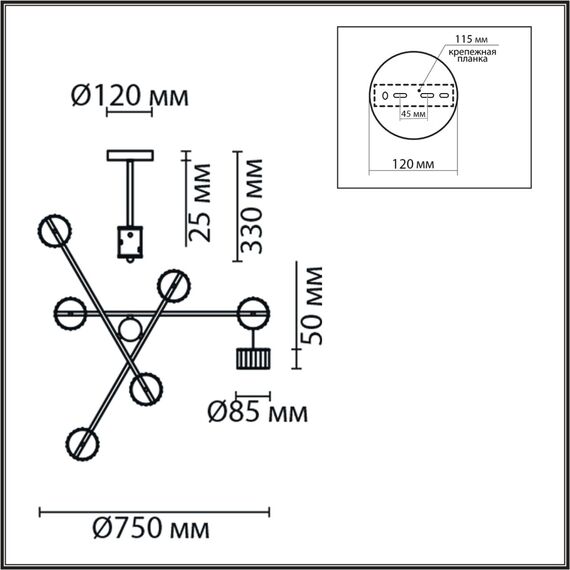 8241/6C COMFI LN25 202 белый/хром, металл Люстра потолочная LED GX53 6*7W 220V KARINA, изображение 2