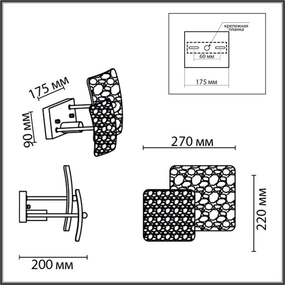 6588/1W MODERNI LN25 146 хром/тонированное стекло, металл/стекло Бра E14 1*40W 220V LIBERTI, изображение 2