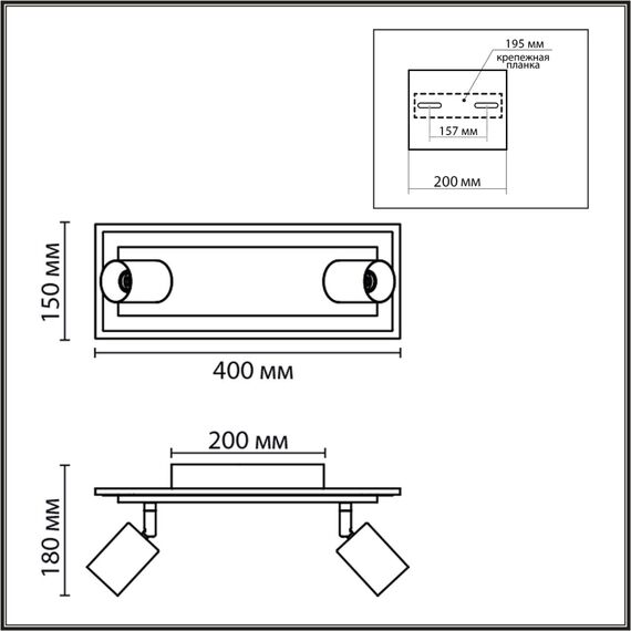 8025/19WL LEDIO LN24 черный/дерево, металл/МДФ Настенный светильник LED GU10 2*10W + LED 19W 220V PINE, изображение 2