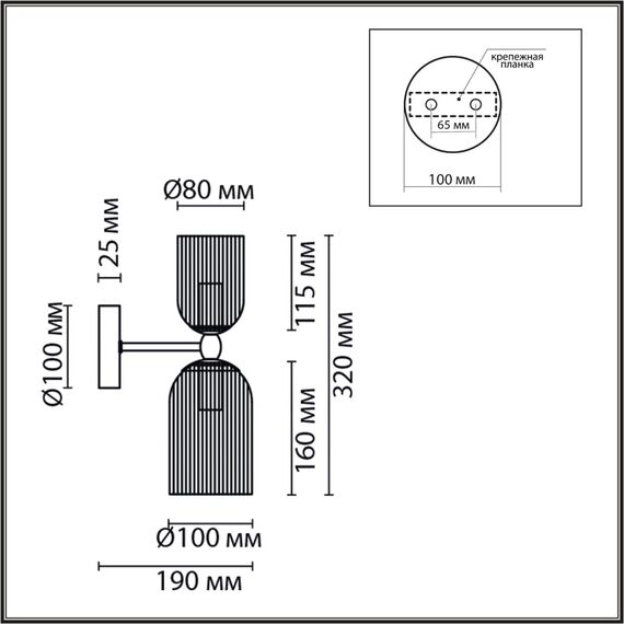 6586/2W MODERNI LN25 89 золото/прозрачный, металл/стекло Бра E14 2*40W 220V KASSIA, изображение 2