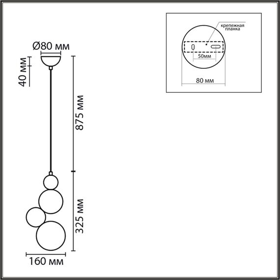 8008/1A MODERNI LN24 белый, голубой/белый металл/пластик Подвес G9 5W 220V BALLONS, изображение 2