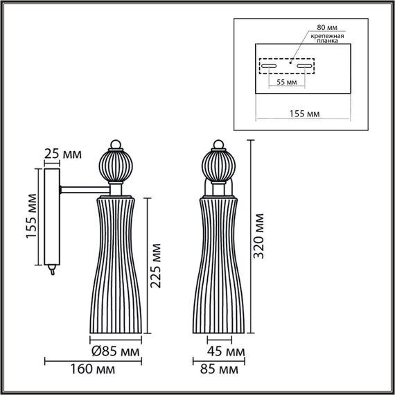 8268/1W NEOCLASSI хром/белый/прозрачный, металл/керамика/стекло Бра Е14 1*40W 220V EMILY, изображение 2