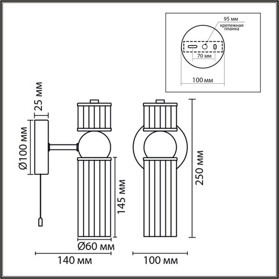 8277/1W MODERNI сатин никель/прозрачный, металл/стекло Бра Е14 1*40W 220V DENVER, изображение 2