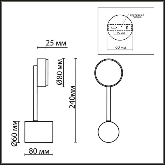 8115/1W COMFI LN25 206 никель, металл Бра LED GX53 1*7W 220V DABRA, изображение 2