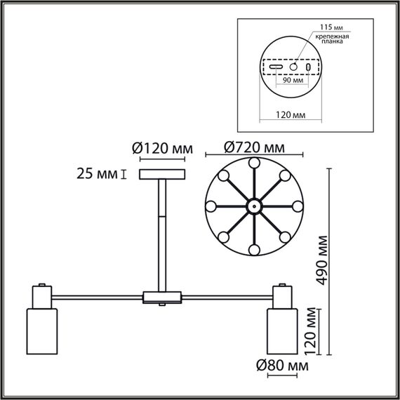 8099/8C COMFI LN25 75 никель/белый металл/стекло Люстра потолочная Е14 8*40W 220V MAVE, изображение 2