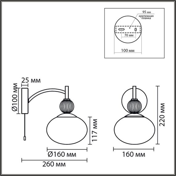 8273/1W NEOCLASSI черный/серый/белый, металл/керамика/стекло Бра Е14 1*40W 220V GLORIYA, изображение 2