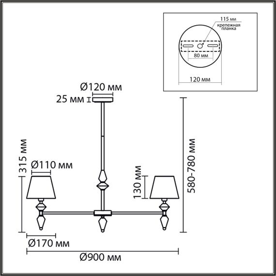 8275/7 CLASSI латунь/зеленый, металл/керамика/ткань Люстра Е14 7*40W 220V VERMONT, изображение 2