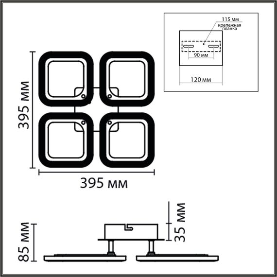 8026/42CL LEDIO LN24 белый/белый, металл/акрил Потолочный светильник с ПДУ LED 42W 3000-6000К 220V KVADRO, изображение 2