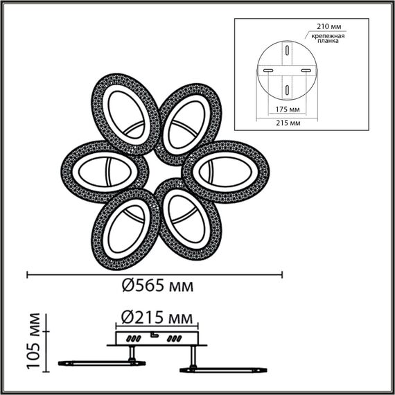 8018/60CL LEDIO LN25 белый/прозрачный металл/акрилл Потолочный светильник c подсв. осн. LED 60W 220V 3000-6000K CLARE, изображение 2