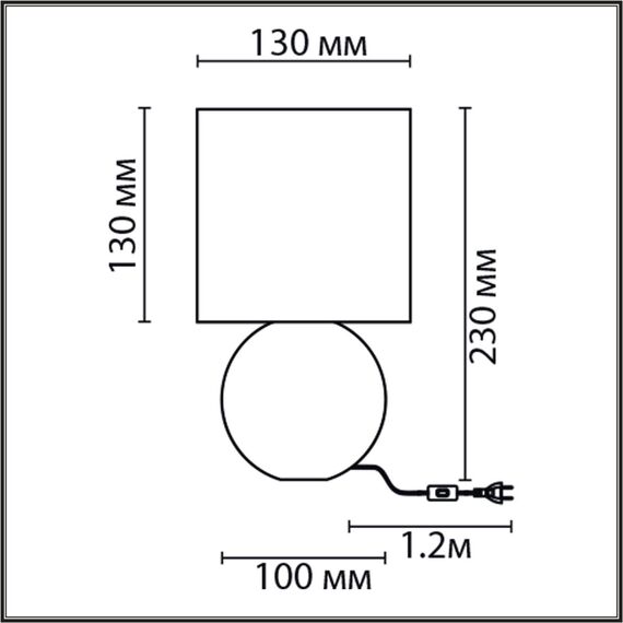 8224/1T CLASSI LN25 383 желтый, керамика/текстиль Настольная лампа E14 1*40W 220V OCTAVIA, изображение 2
