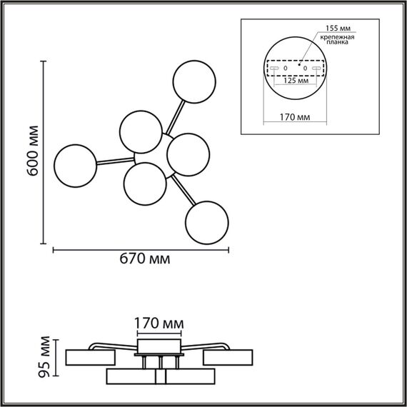 8236/6CL LEDIO LN25 000 черный, металл/акрил Люстра потолочная с пультом ДУ LED 85W 3000-6000К 220V DIDANA, изображение 2