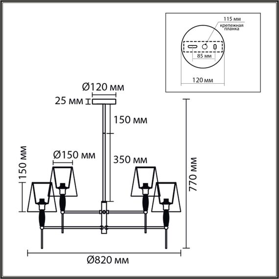 8279/8 CLASSI хром/серый, металл/керамика/текстиль Люстра Е14 8*40W 220V KARMEN, изображение 2