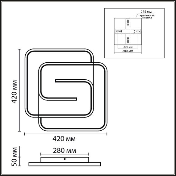 8019/75CL LEDIO LN25 шампань/белый металл/акрилл Потолочный светильник LED 75W 220V 3000-6000K TWIST, изображение 2