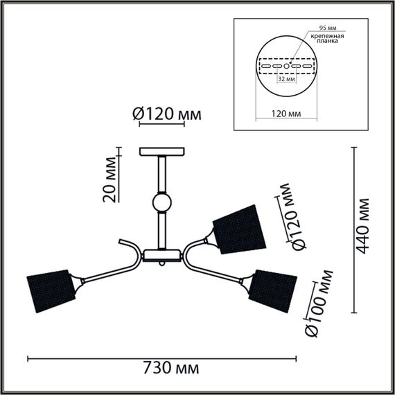 8191/9C COUNTY LN25 253 черный/античная бронза/черный металл Люстра потолочная Е27 9*60W 220V ABRIS, изображение 2