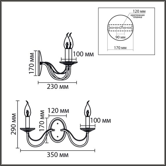 8034/2W CLASSI LN26 металл/стекло, хром/прозрачный Бра E14 2*40W 220V INCANTO, изображение 2