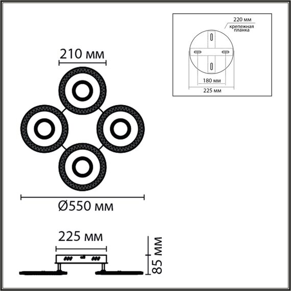 8016/70CL LEDIO LN25 белый/прозрачный металл/акрилл Потолочный светильник LED 70W 220V 3000-6000K VANDY, изображение 2