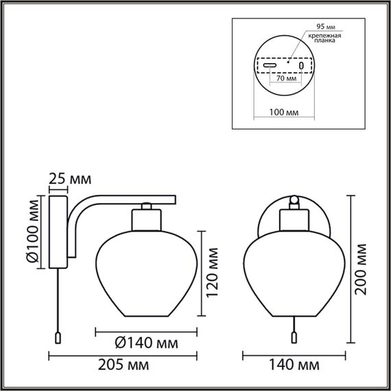 8278/1W MODERNI латунь/белый, металл/стекло Бра Е14 1*40W 220V CARMELA, изображение 2