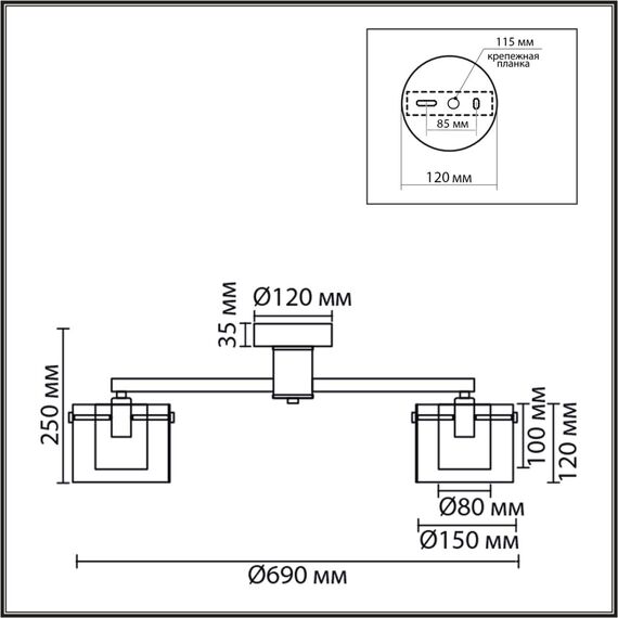 8261/5C MODERNI LN26 металл/стекло, хром/прозрачный Люстра потолочная E14 5*40W 220V VERDI, изображение 2
