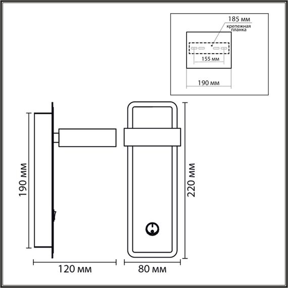 8264/1W COMFI LN26 металл, черный/дерево Бра GX53 LED 1*7W 220V LELAND, изображение 2