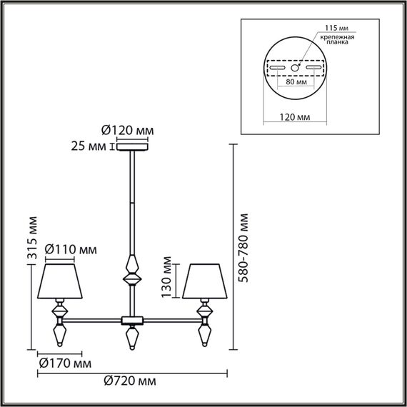 8274/5 CLASSI никель/белый/серый, металл/керамика/ткань Люстра Е14 5*40W 220V VERMONT, изображение 2