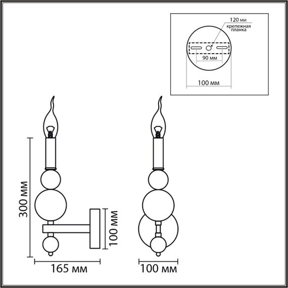 8106/1W MODERNI LN26 черный/золото, металл Бра E14 1*40W 220V NANA, изображение 2
