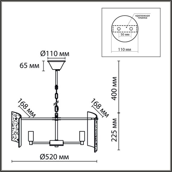 6594/5 MODERNI LN25 148 хром/тонированное стекло, металл/стекло Люстра подвесная E14 5*40W 220V DANDY, изображение 2
