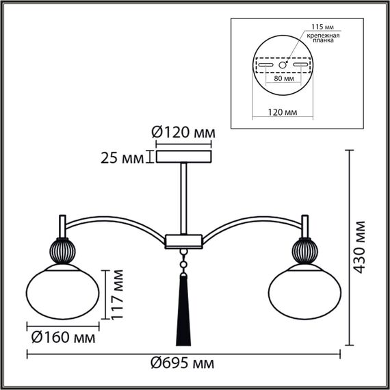 8273/5C NEOCLASSI черный, серый/белый металл, керамика/стекло Люстра потолочная Е14 5*40W 220V GLORIYA, изображение 2