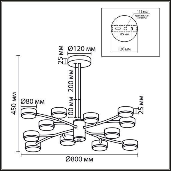 8265/12 COMFI LN26 металл, белый Люстра GX53 LED 12*7W 220V TORINA, изображение 2