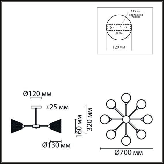 8238/8C COUNTY LN25 258 черный металл Люстра потолочная Е27 8*60W 220V TIDINA, изображение 2