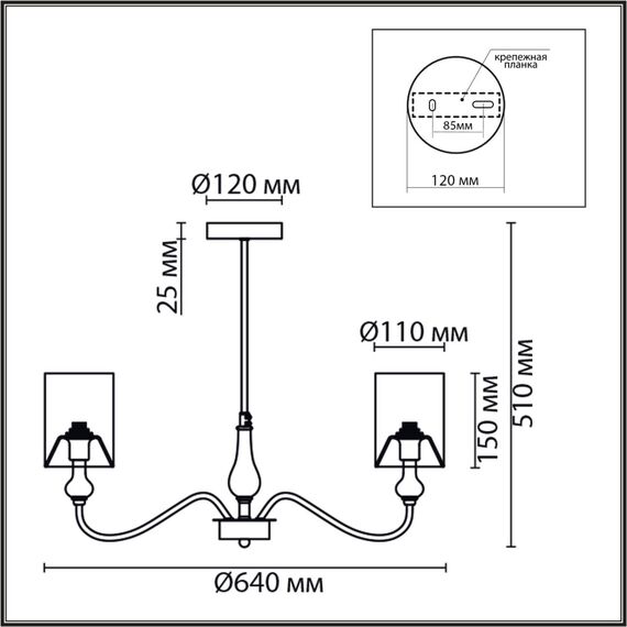 6590/5 CLASSI LN25 57 латунь/мятный зеленый, металл, керамика/текстиль Люстра подвесная E14 5*40W 220V ANRI, изображение 2