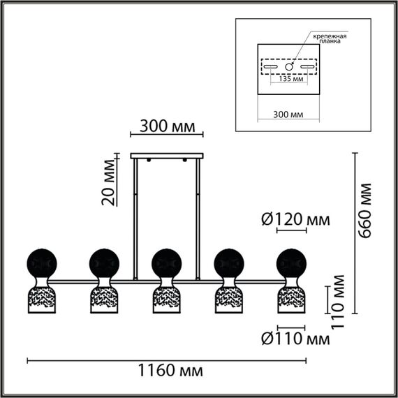 8114/10 MODERNI LN25 142 хром/дымчатый, металл/стекло Подвесной светильник G9 5*30W + E14 5*40W 220V TAUNA, изображение 2